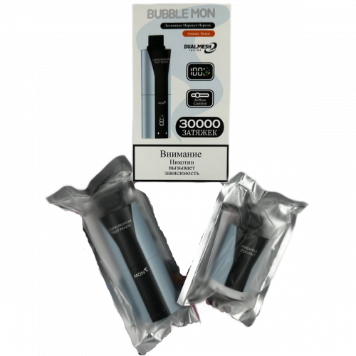 BUBBLE MON BOOSTER DUBLE 30000 Блестящая клубника / клубника арбуз 2%